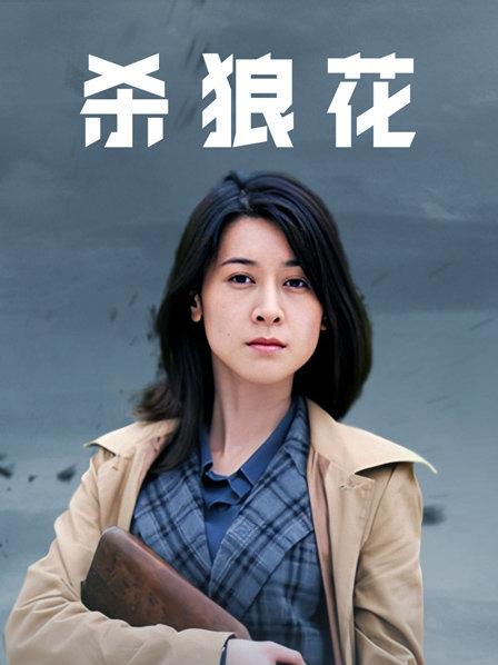 52659-天美传媒华语АV品牌新作-小卝姨是我新片的女主角 外甥设局爆操风卝骚小卝姨拍成АV 高清